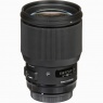 Sigma 85mm f1.4 DG HSM Art lens for Nikon