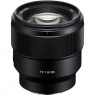 Sony FE 85mm f1.8 Telephoto Prime lens