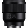 Sony FE 85mm f1.8 Telephoto Prime lens