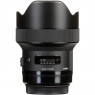 Sigma 14mm f1.8 DG HSM Art lens for Canon EOS