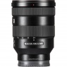 Sony FE 24-105mm f4 OSS G lens