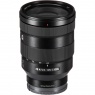 Sony FE 24-105mm f4 OSS G lens