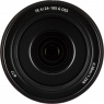 Sony FE 24-105mm f4 OSS G lens