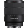 Sony E 18-135mm f3.5-5.6 OSS lens, black