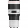 Canon EF 70-200mm f4L IS II USM lens