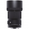 Sigma 70mm f2.8 DG Macro Art lens for Canon EOS