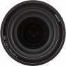 Nikon NIKKOR Z 24-70mm f2.8 S lens